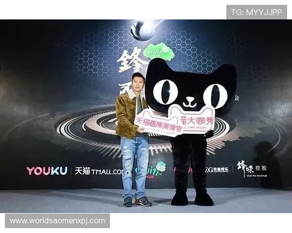 英皇娱乐国际首页安全可靠的在线娱乐平台保障玩家资金与个人信息安全