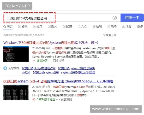 葡京官网平台专业客服全天在线，及时解决您的各种疑问